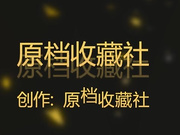 耐力持久痞小伙家中放着嗨曲爆操艺校小女友搞了40分钟干的妹子尖叫胡言乱语连续高潮对白刺激